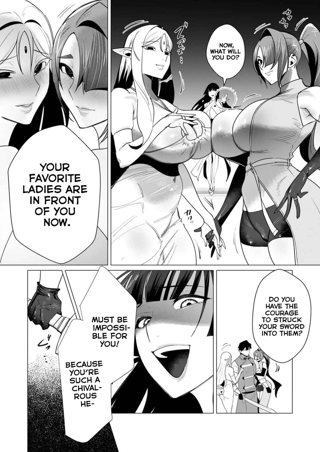 Page 22 Chapter 7 Yuusha-sama wa Houshuu ni Hitozuma wo go Kibou desu