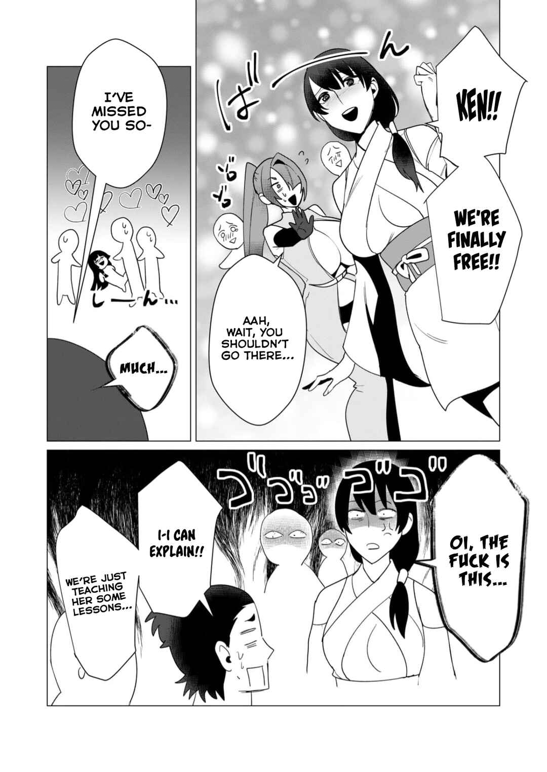 Page 32 Chapter 7 Yuusha-sama wa Houshuu ni Hitozuma wo go Kibou desu