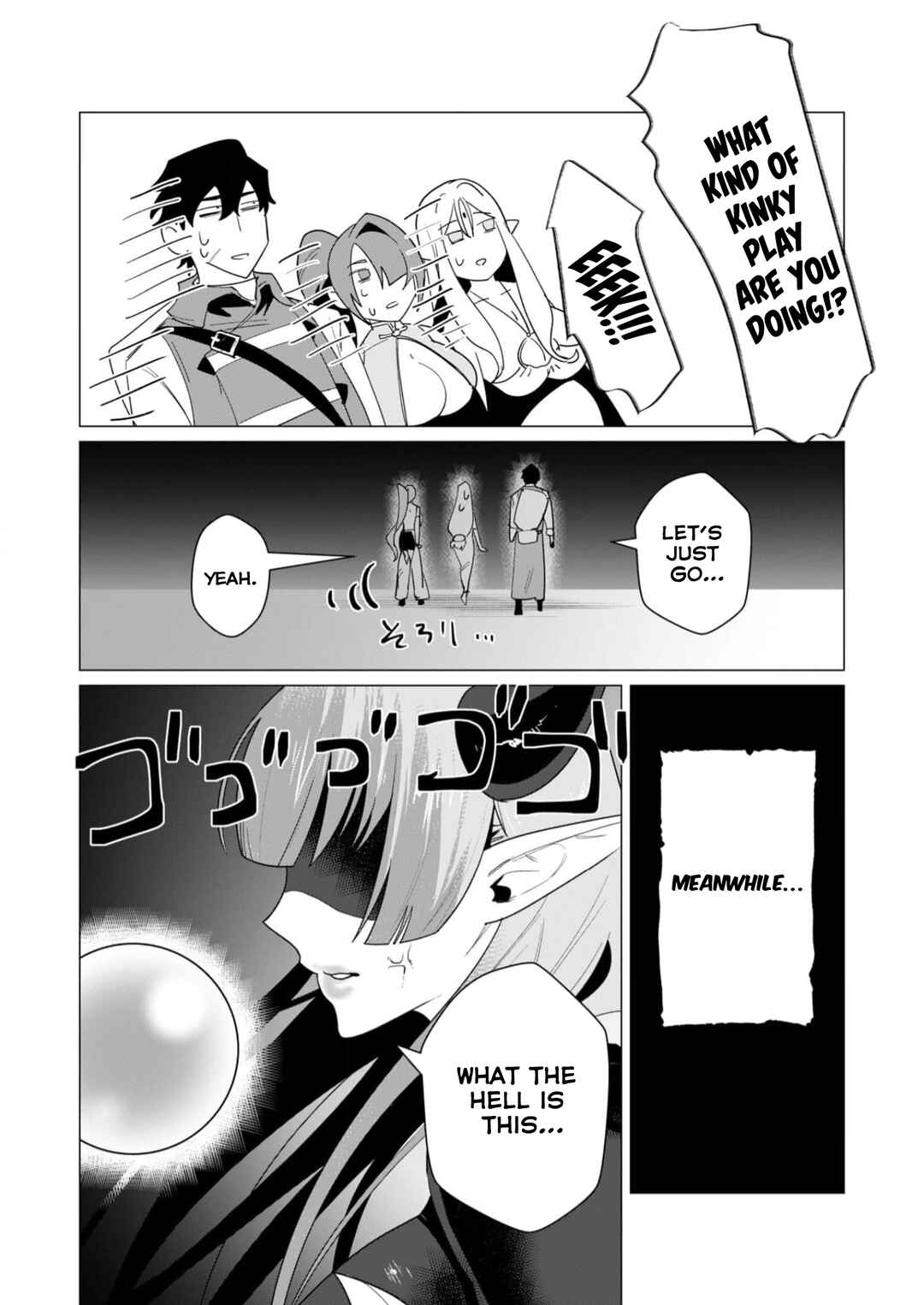 Page 33 Chapter 7 Yuusha-sama wa Houshuu ni Hitozuma wo go Kibou desu