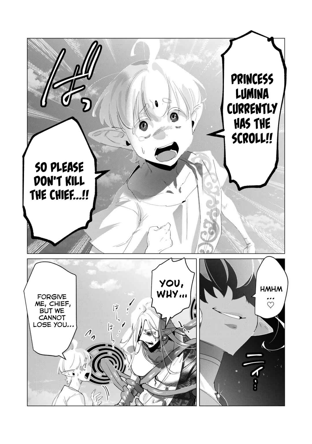 Page 12 Chapter 18 Yuusha-sama wa Houshuu ni Hitozuma wo go Kibou desu