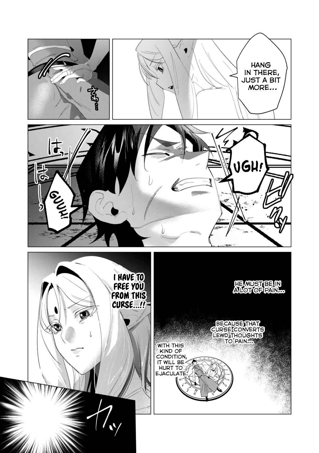 Page 16 Chapter 18 Yuusha-sama wa Houshuu ni Hitozuma wo go Kibou desu