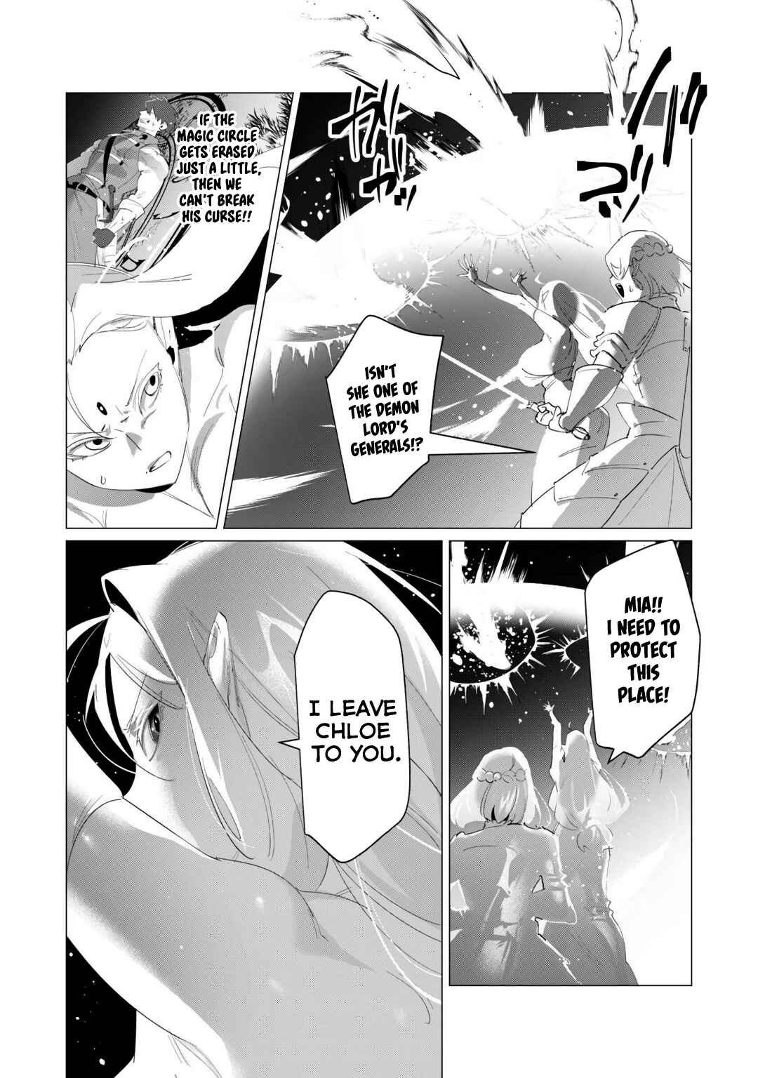 Page 19 Chapter 18 Yuusha-sama wa Houshuu ni Hitozuma wo go Kibou desu