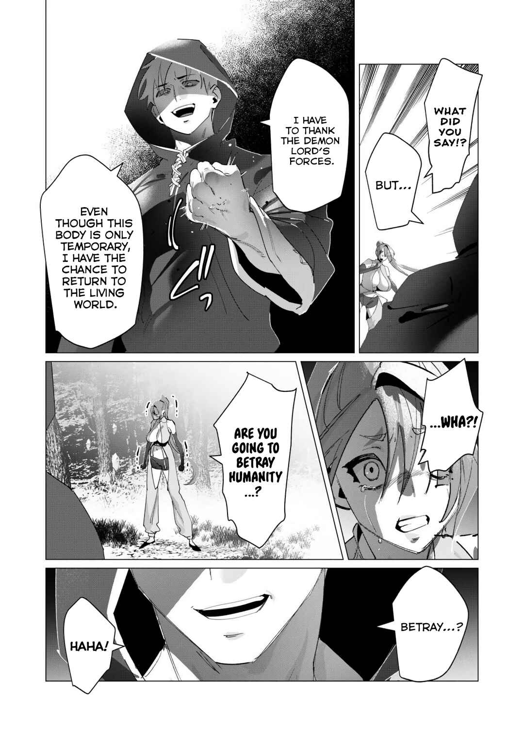 Page 3 Chapter 18 Yuusha-sama wa Houshuu ni Hitozuma wo go Kibou desu