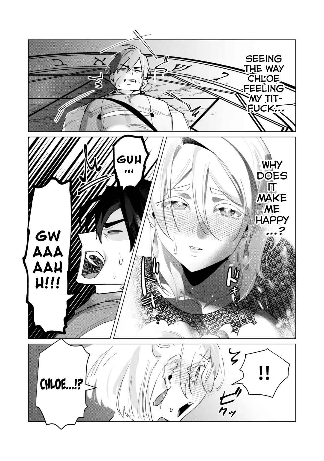 Page 35 Chapter 18 Yuusha-sama wa Houshuu ni Hitozuma wo go Kibou desu