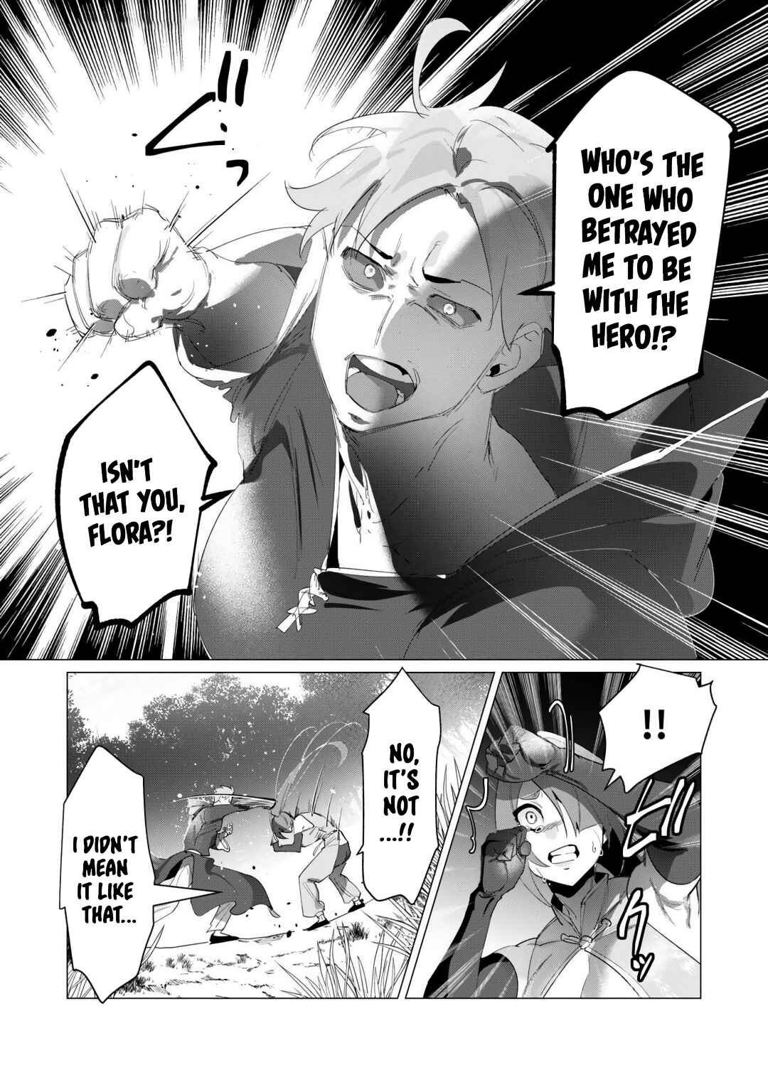 Page 4 Chapter 18 Yuusha-sama wa Houshuu ni Hitozuma wo go Kibou desu