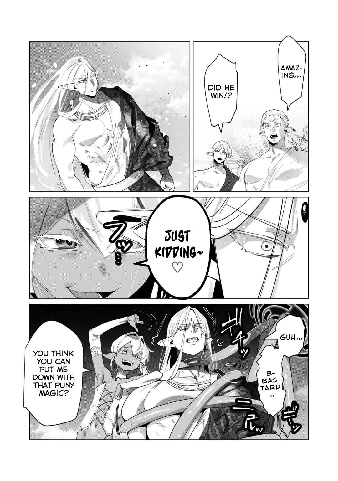 Page 8 Chapter 18 Yuusha-sama wa Houshuu ni Hitozuma wo go Kibou desu