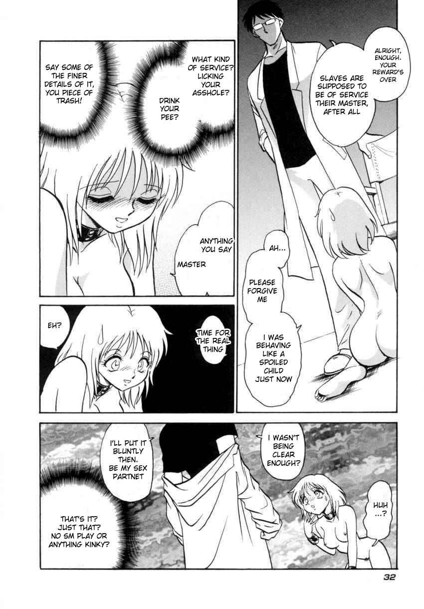 Page 12 Chapter 2 Another Lesson