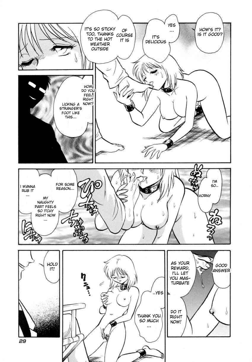 Page 9 Chapter 2 Another Lesson