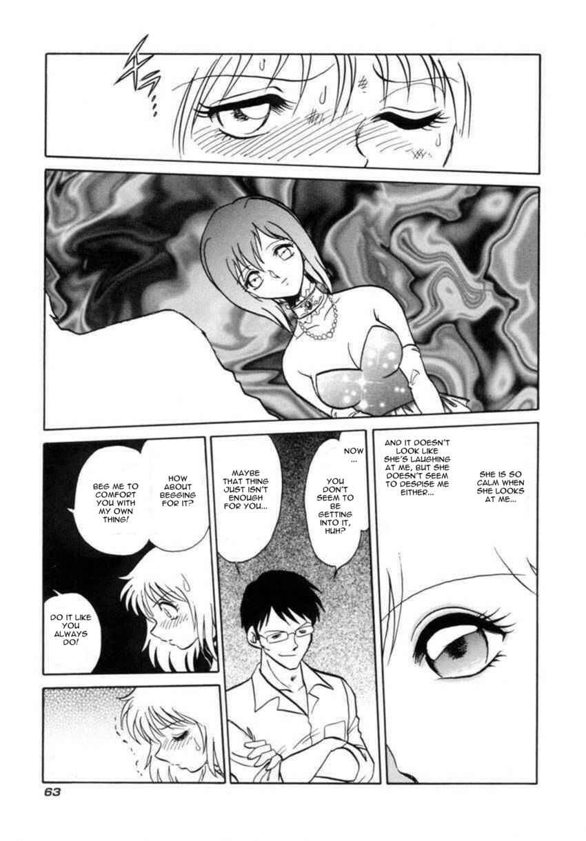 Page 11 Chapter 4 Another Lesson