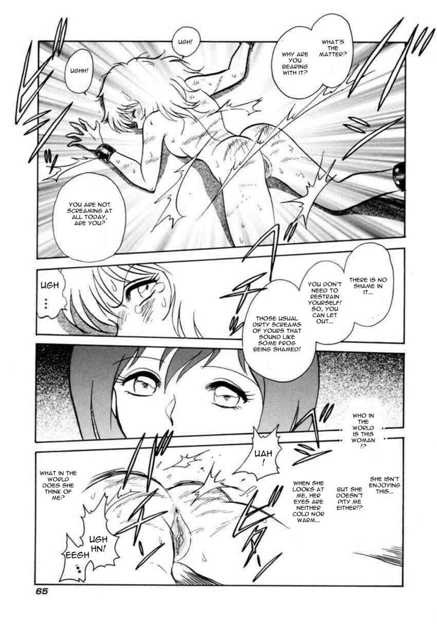 Page 13 Chapter 4 Another Lesson