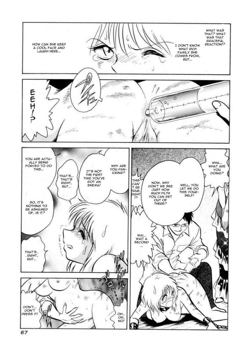Page 15 Chapter 4 Another Lesson