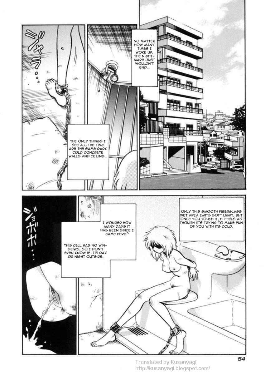Page 2 Chapter 4 Another Lesson