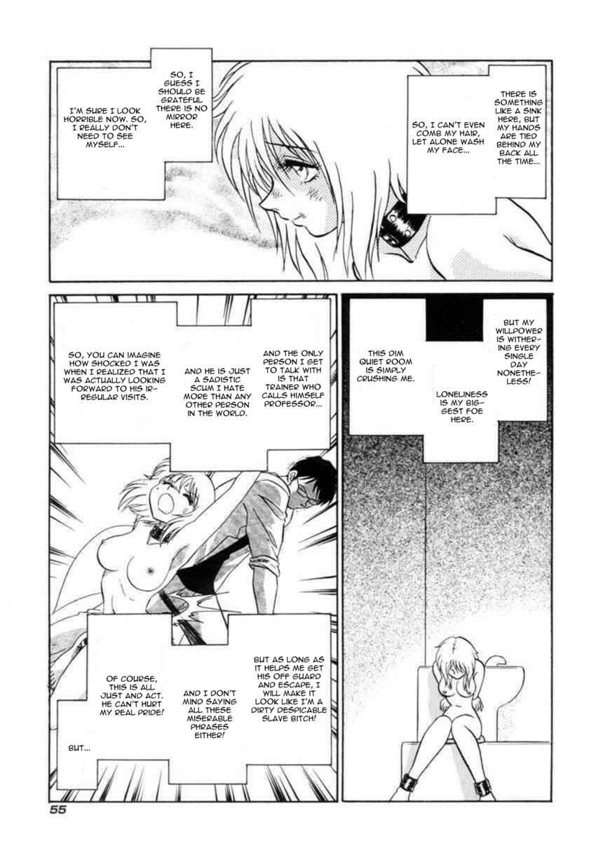 Page 3 Chapter 4 Another Lesson