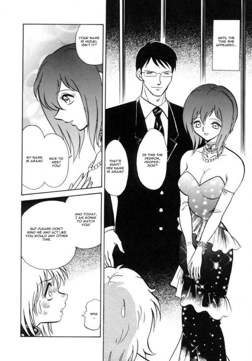 Page 6 Chapter 4 Another Lesson