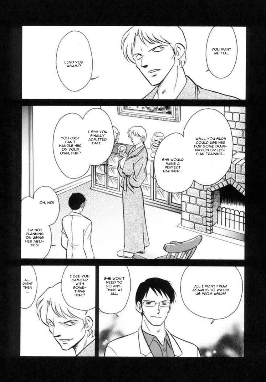 Page 7 Chapter 4 Another Lesson