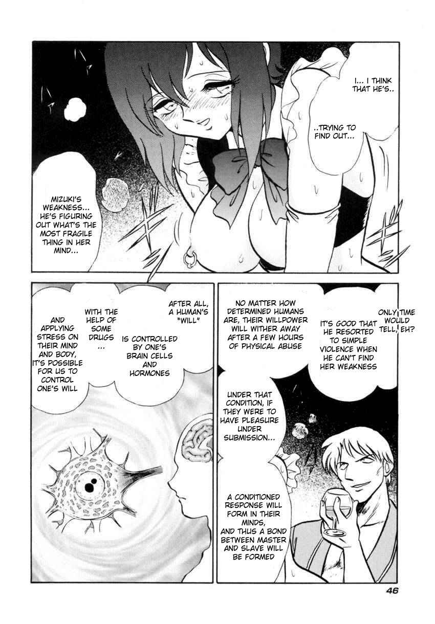 Page 10 Chapter 3 Another Lesson