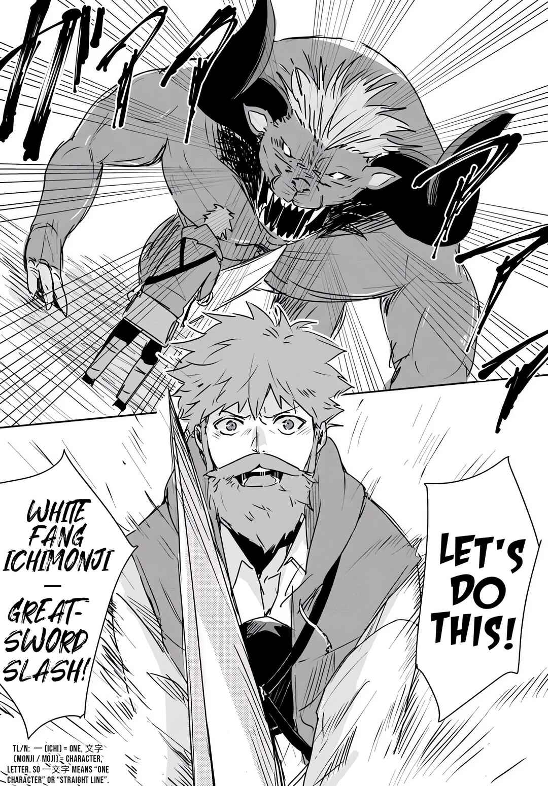 Page 34 Chapter 1 Juusho Futei Camper wa Dungeon de Nonbiri to Kurashitai ~Kiken na Shinsou Monster mo Ore ni Totte wa Shokuzai desu~