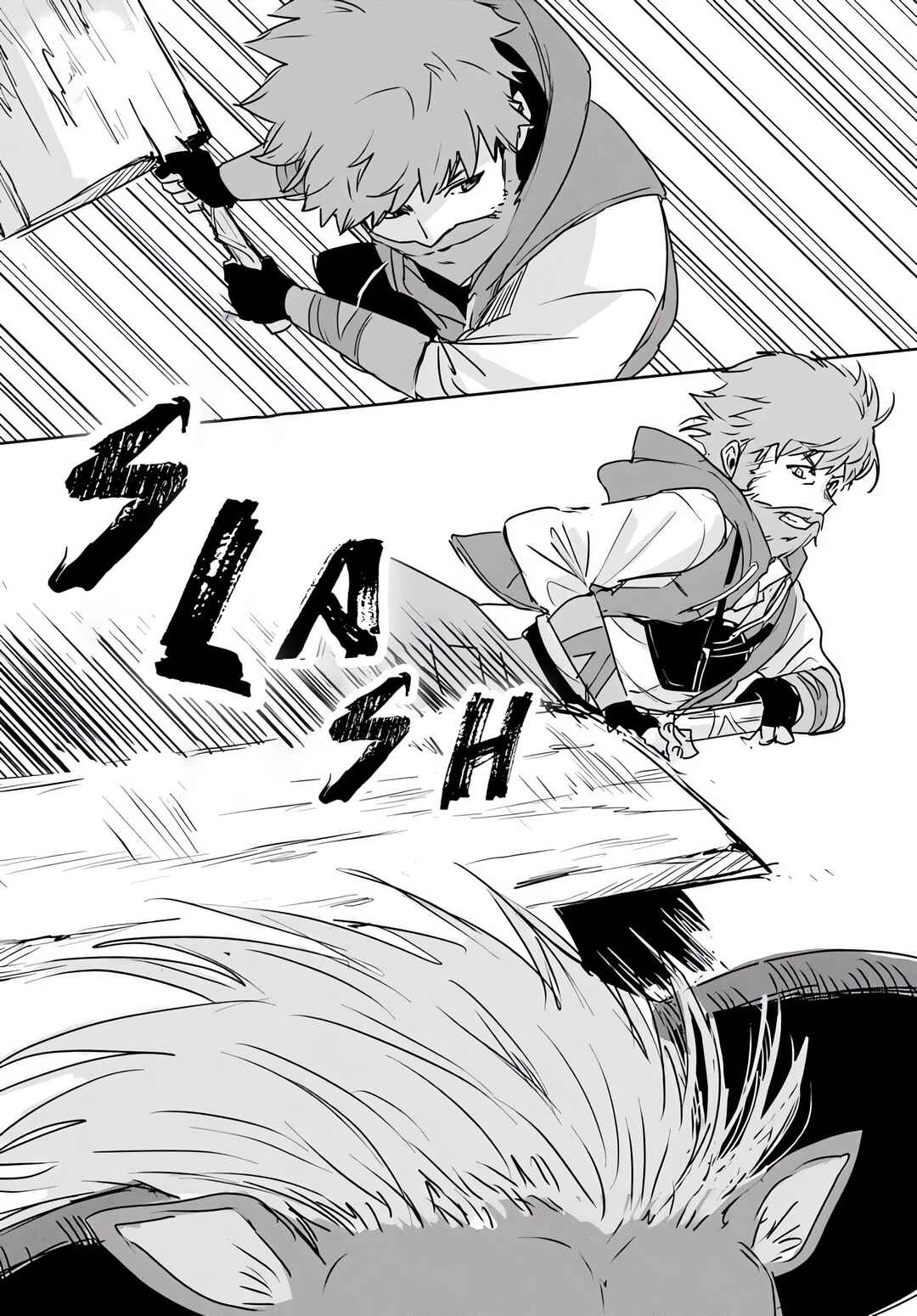 Page 36 Chapter 1 Juusho Futei Camper wa Dungeon de Nonbiri to Kurashitai ~Kiken na Shinsou Monster mo Ore ni Totte wa Shokuzai desu~