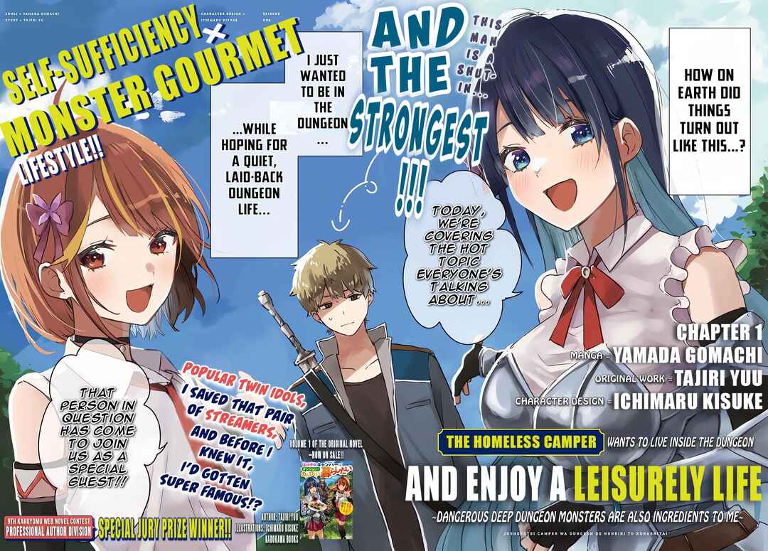 Page 4 Chapter 1 Juusho Futei Camper wa Dungeon de Nonbiri to Kurashitai ~Kiken na Shinsou Monster mo Ore ni Totte wa Shokuzai desu~