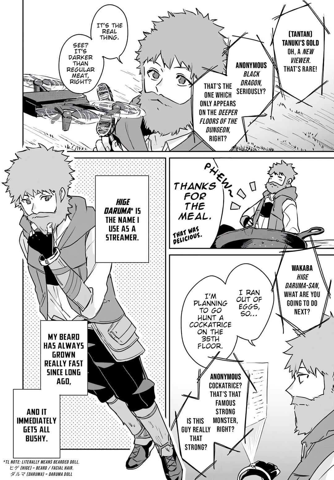 Page 8 Chapter 1 Juusho Futei Camper wa Dungeon de Nonbiri to Kurashitai ~Kiken na Shinsou Monster mo Ore ni Totte wa Shokuzai desu~