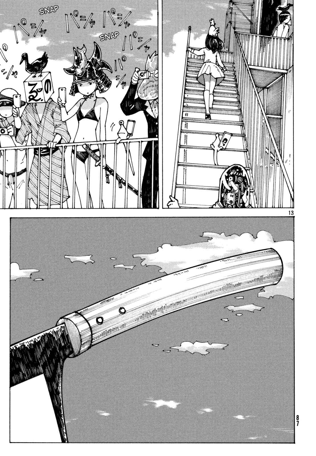 Page 11 Chapter 9 Neo Parasyte m