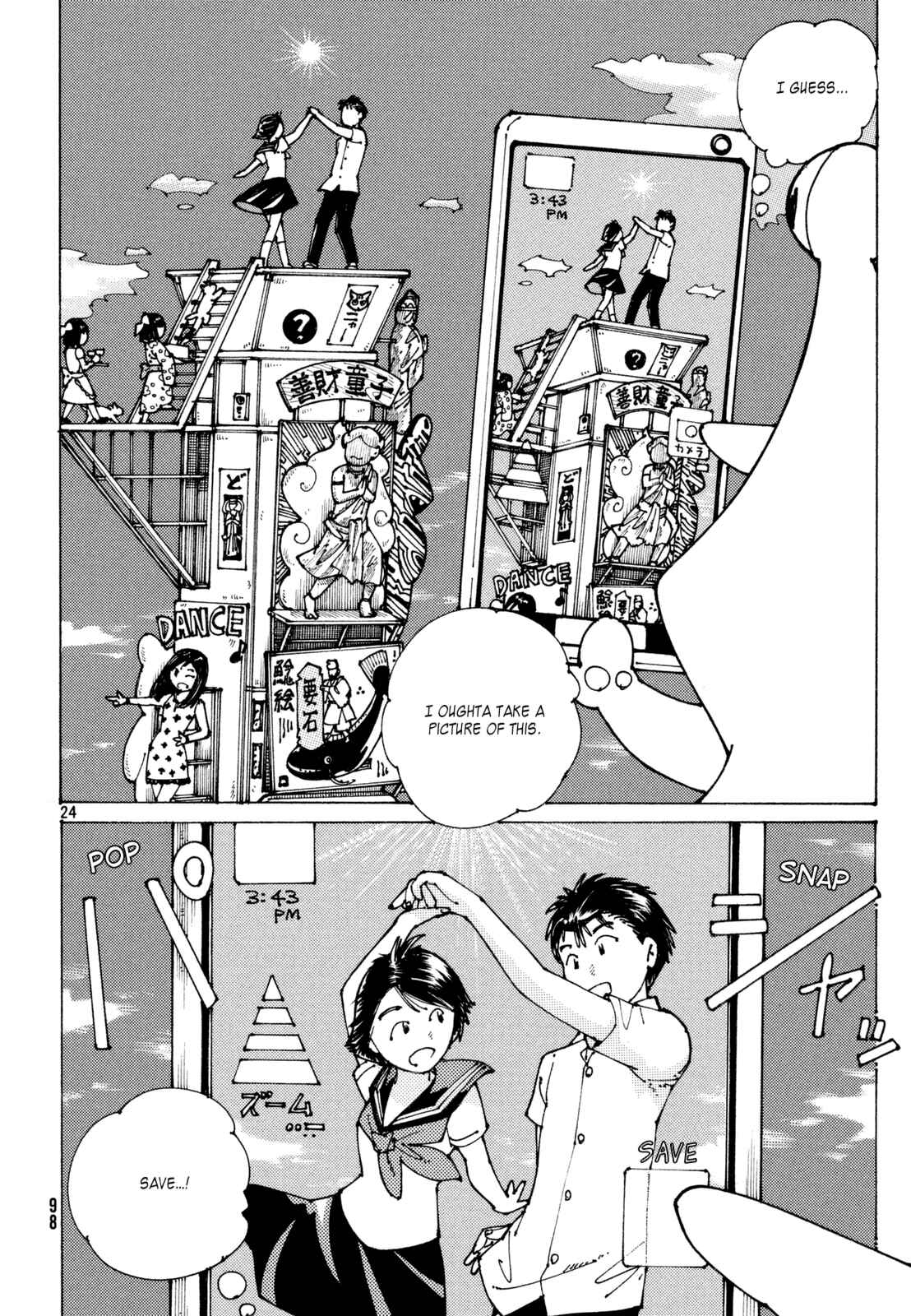 Page 19 Chapter 9 Neo Parasyte m