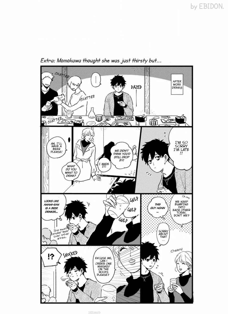 Page 11 Chapter 3 Chiguhagu na Karera no Koi no Yukue