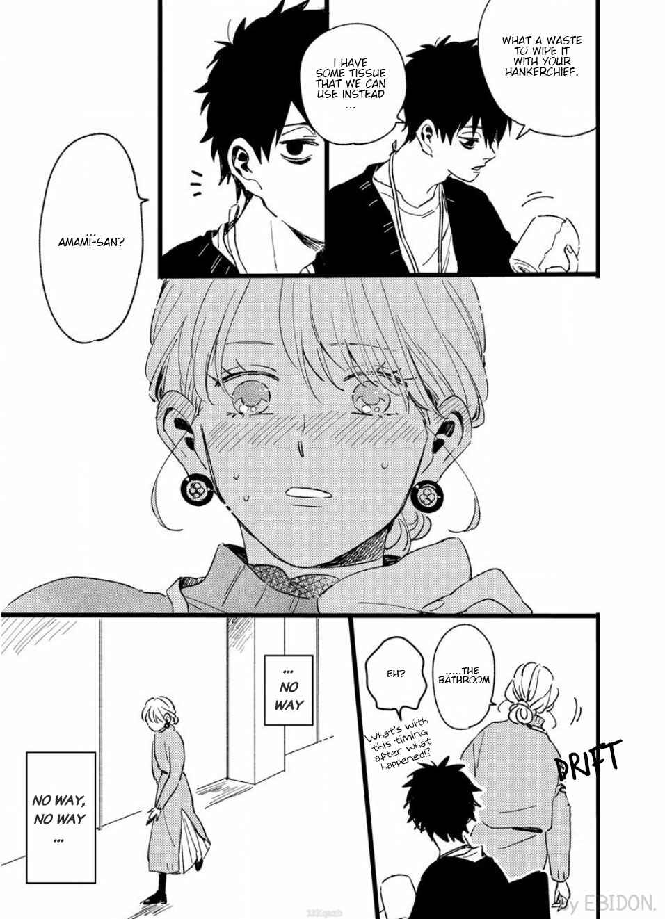 Page 8 Chapter 3 Chiguhagu na Karera no Koi no Yukue