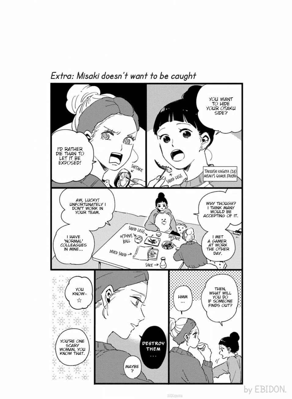 Page 10 Chapter 2 Chiguhagu na Karera no Koi no Yukue