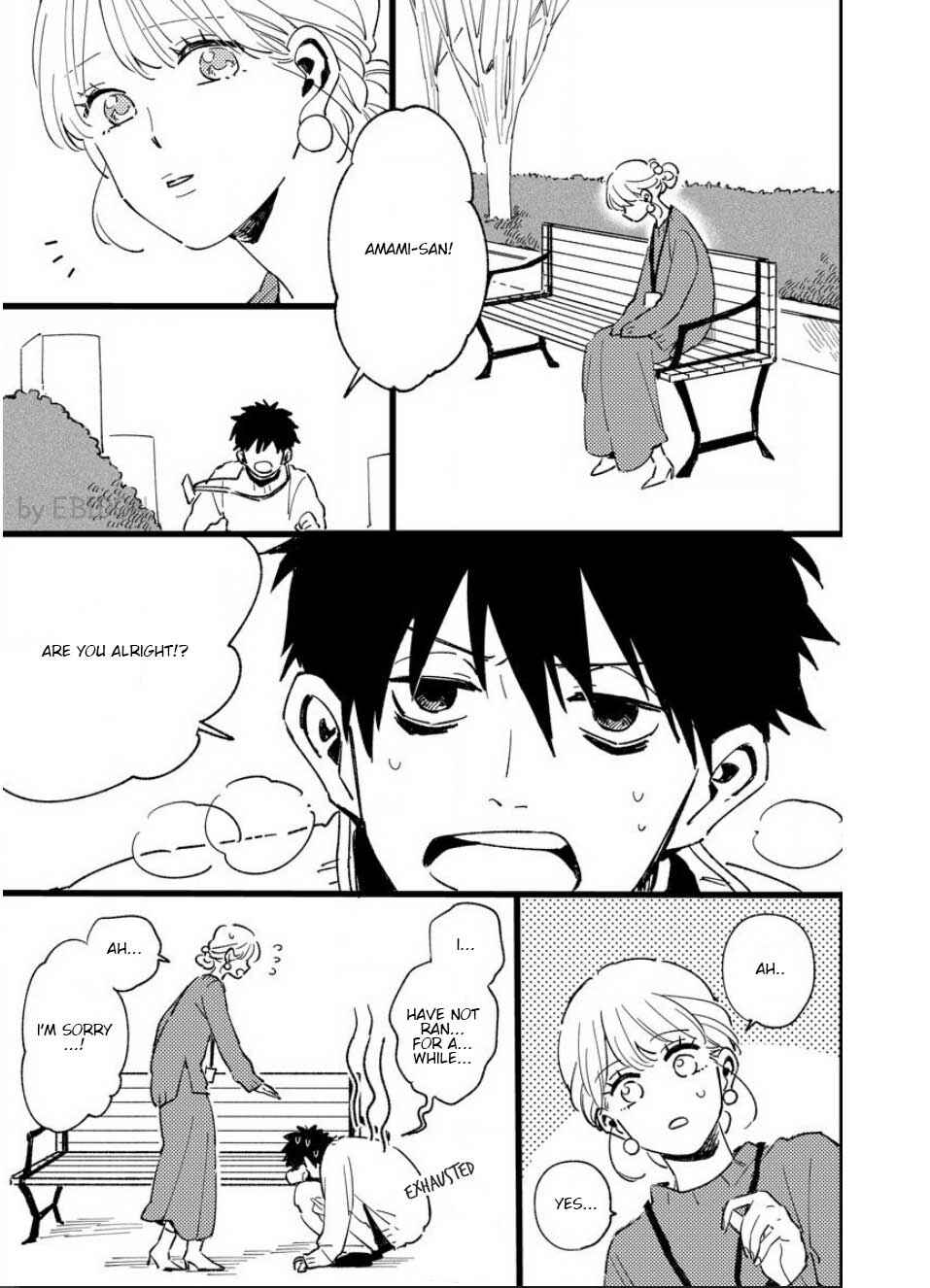Page 7 Chapter 5 Chiguhagu na Karera no Koi no Yukue
