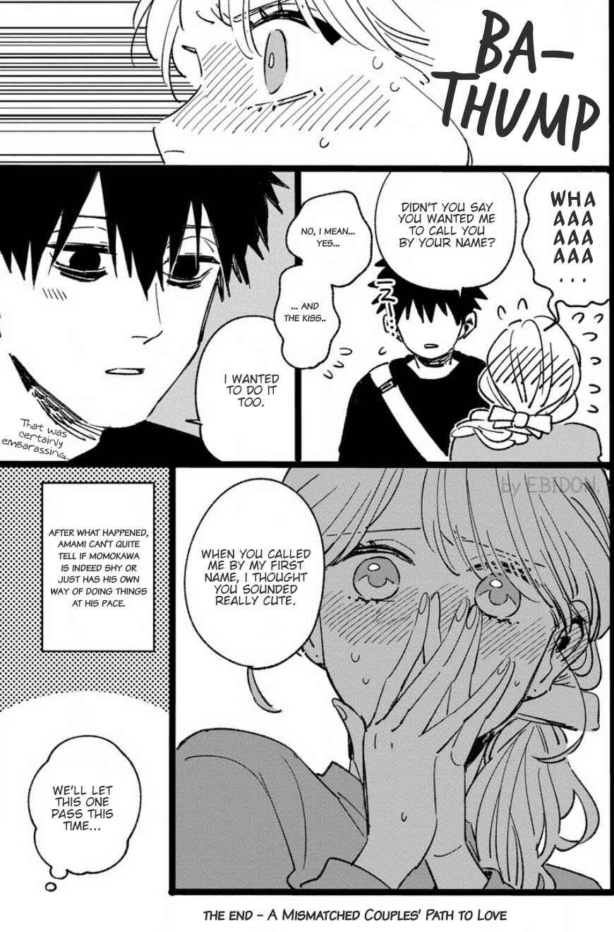 Page 11 Chapter 5.5 Chiguhagu na Karera no Koi no Yukue