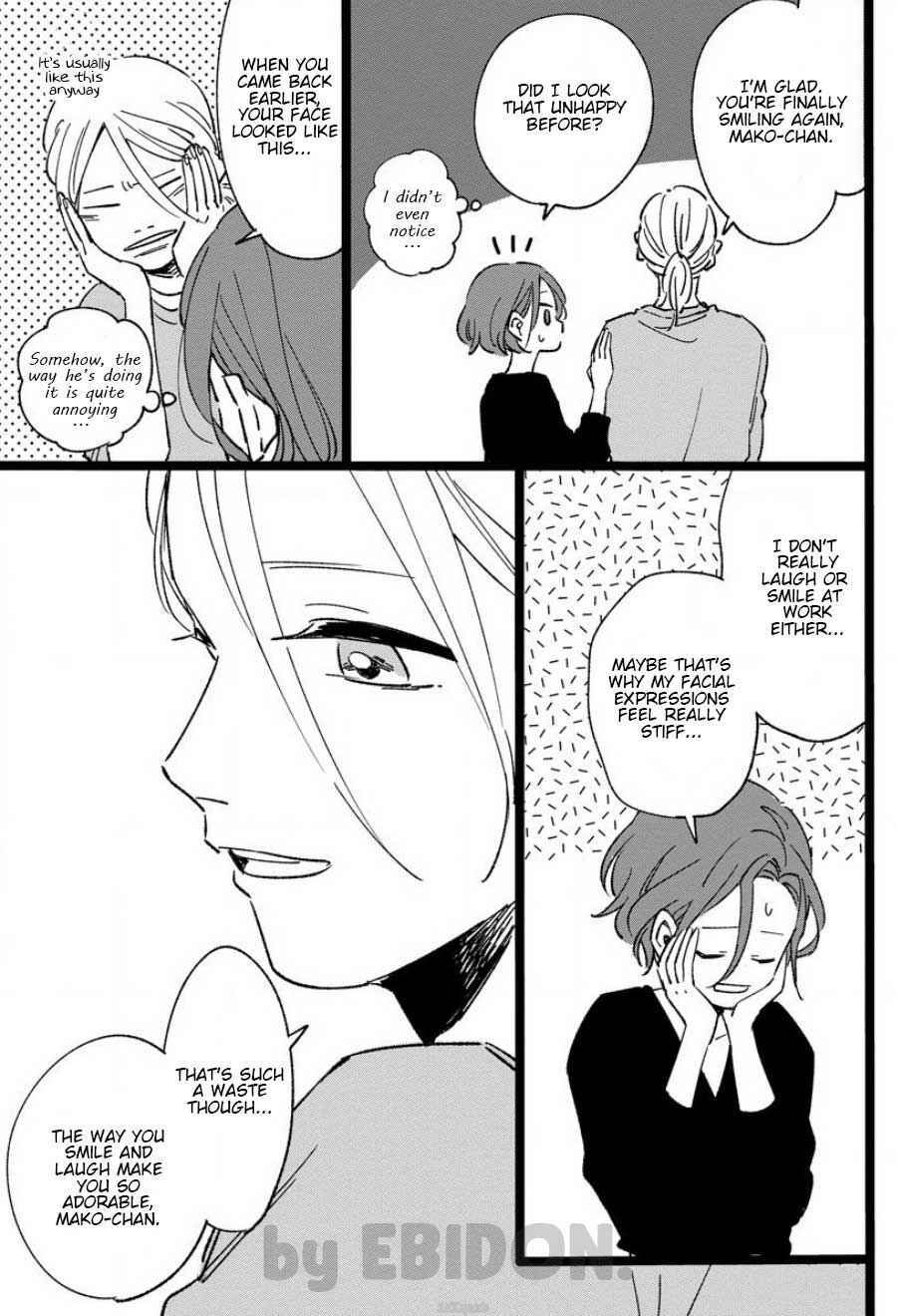 Page 13 Chapter 7 Chiguhagu na Karera no Koi no Yukue