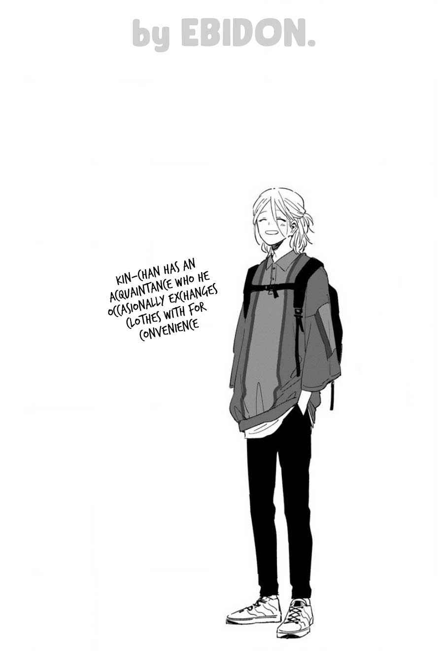 Page 2 Chapter 7 Chiguhagu na Karera no Koi no Yukue