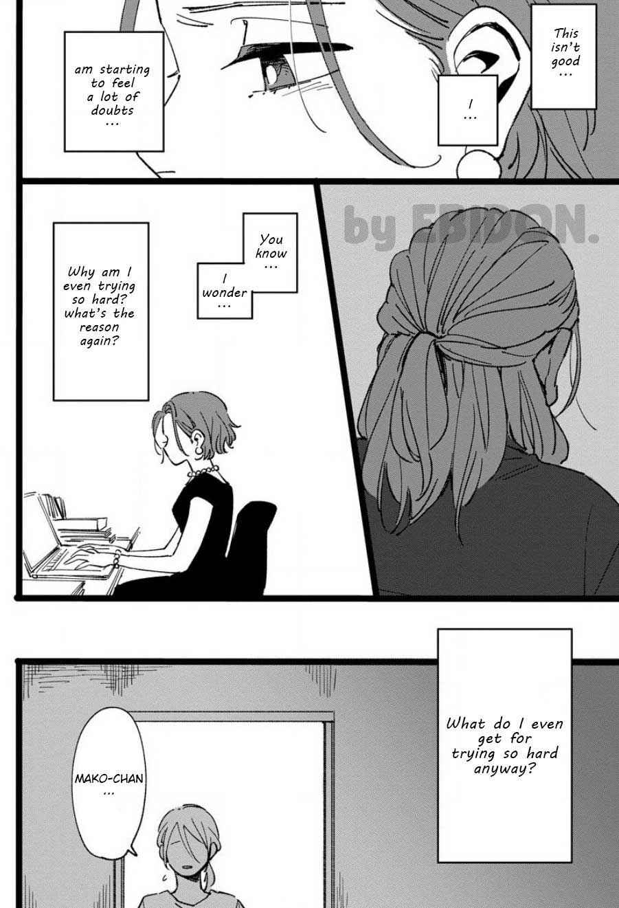 Page 22 Chapter 7 Chiguhagu na Karera no Koi no Yukue