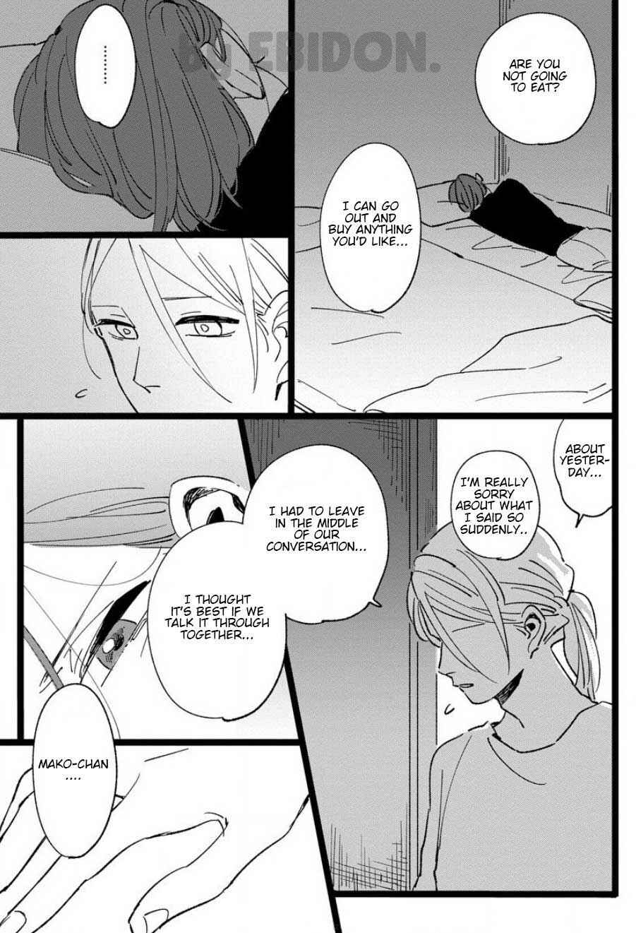 Page 23 Chapter 7 Chiguhagu na Karera no Koi no Yukue