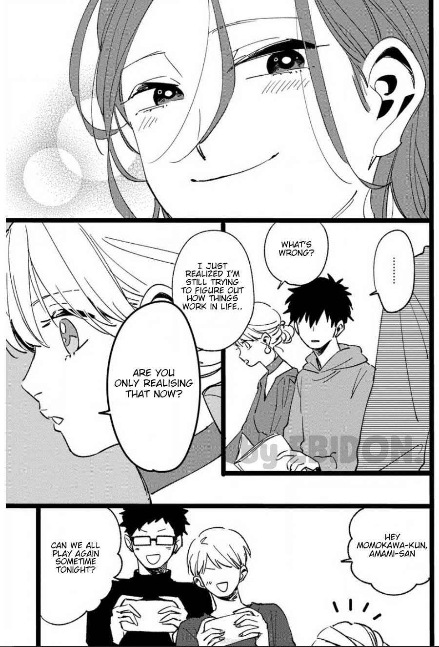 Page 33 Chapter 7 Chiguhagu na Karera no Koi no Yukue