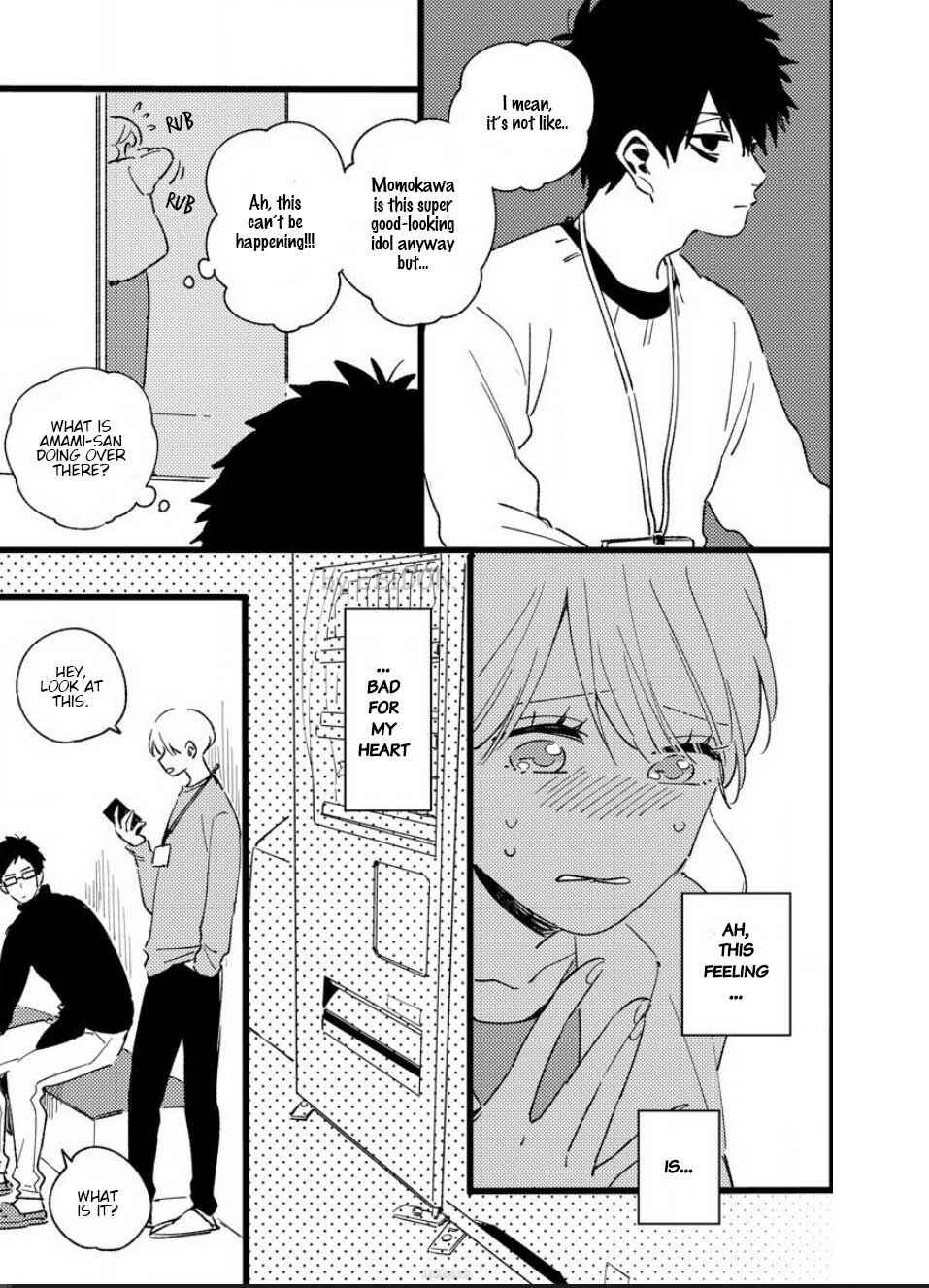 Page 12 Chapter 4 Chiguhagu na Karera no Koi no Yukue