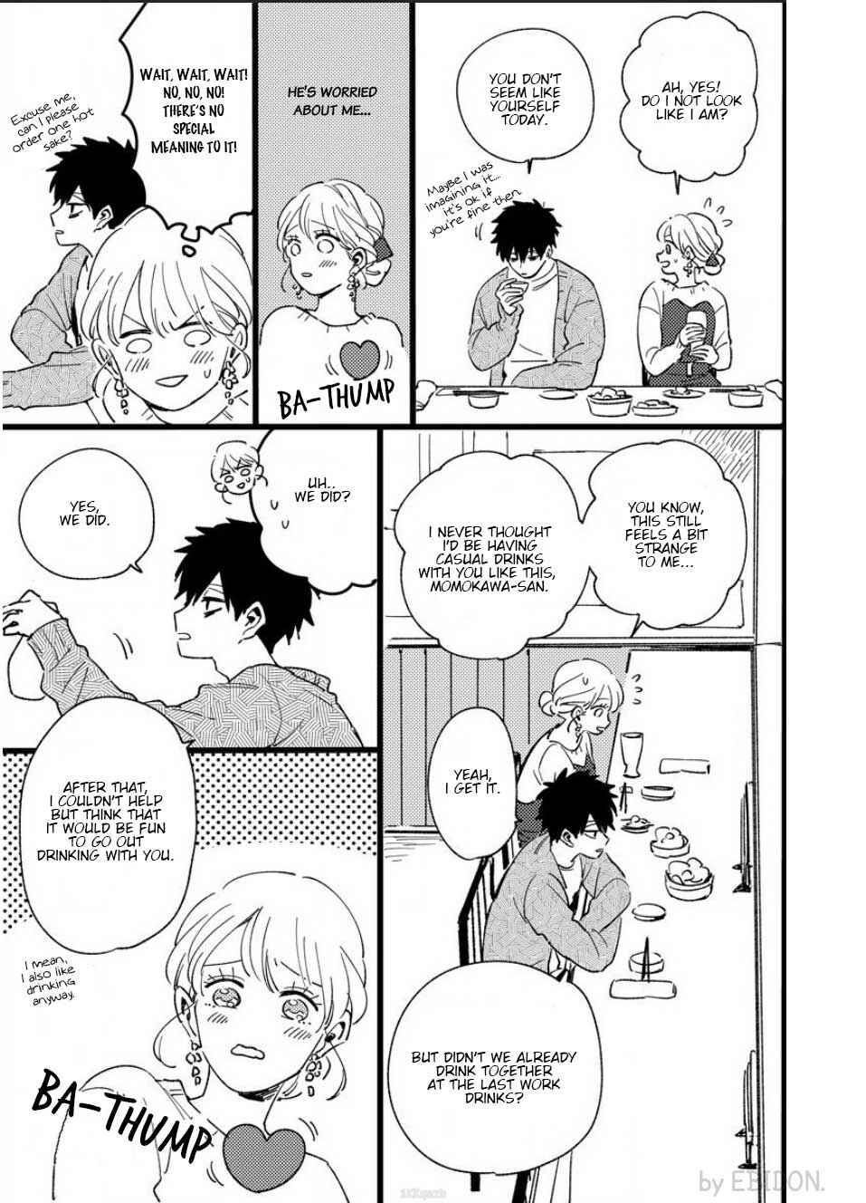 Page 4 Chapter 4 Chiguhagu na Karera no Koi no Yukue