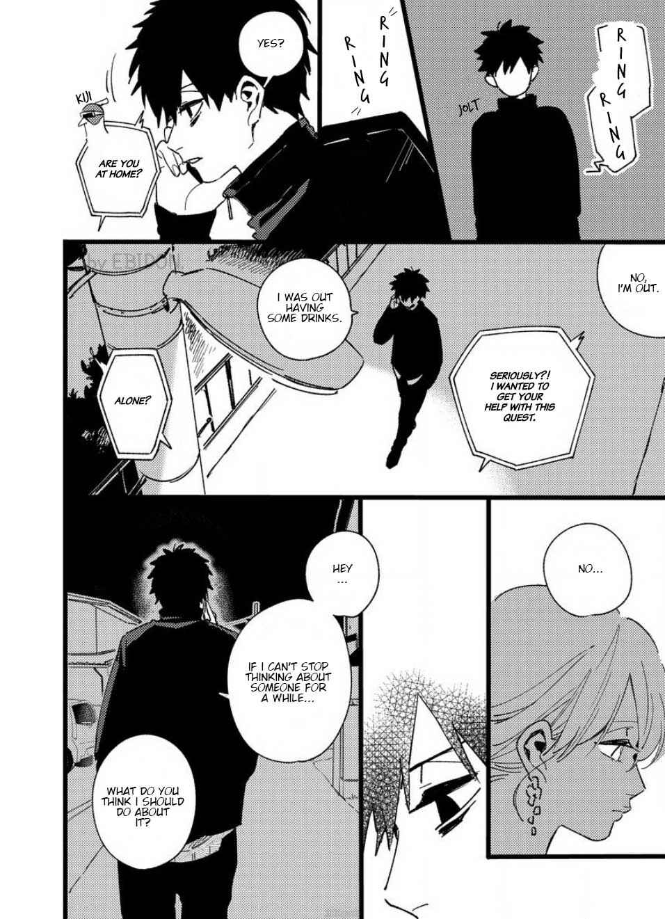 Page 9 Chapter 4 Chiguhagu na Karera no Koi no Yukue