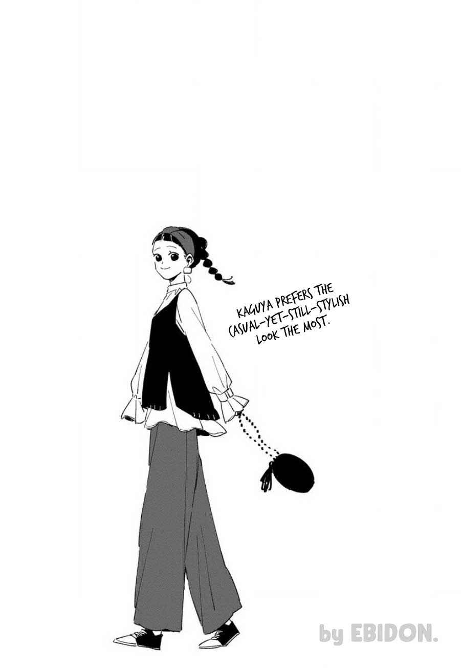 Page 2 Chapter 6 Chiguhagu na Karera no Koi no Yukue