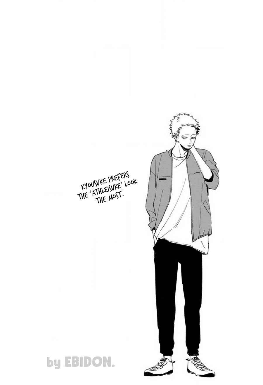 Page 3 Chapter 6 Chiguhagu na Karera no Koi no Yukue