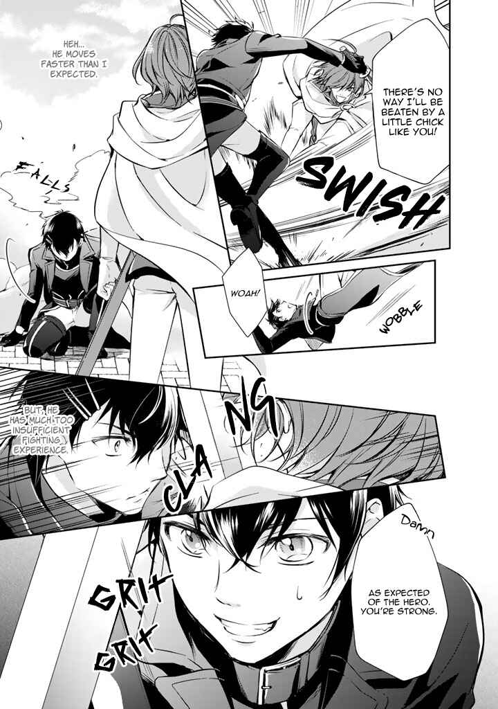 Page 9 Chapter 9 Watashi, Maou. Naze ka Yuusha ni Dekiaisarete imasu
