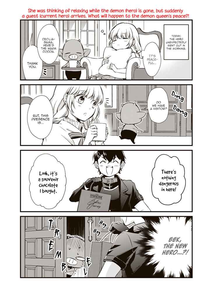 Page 3 Chapter 11 Watashi, Maou. Naze ka Yuusha ni Dekiaisarete imasu