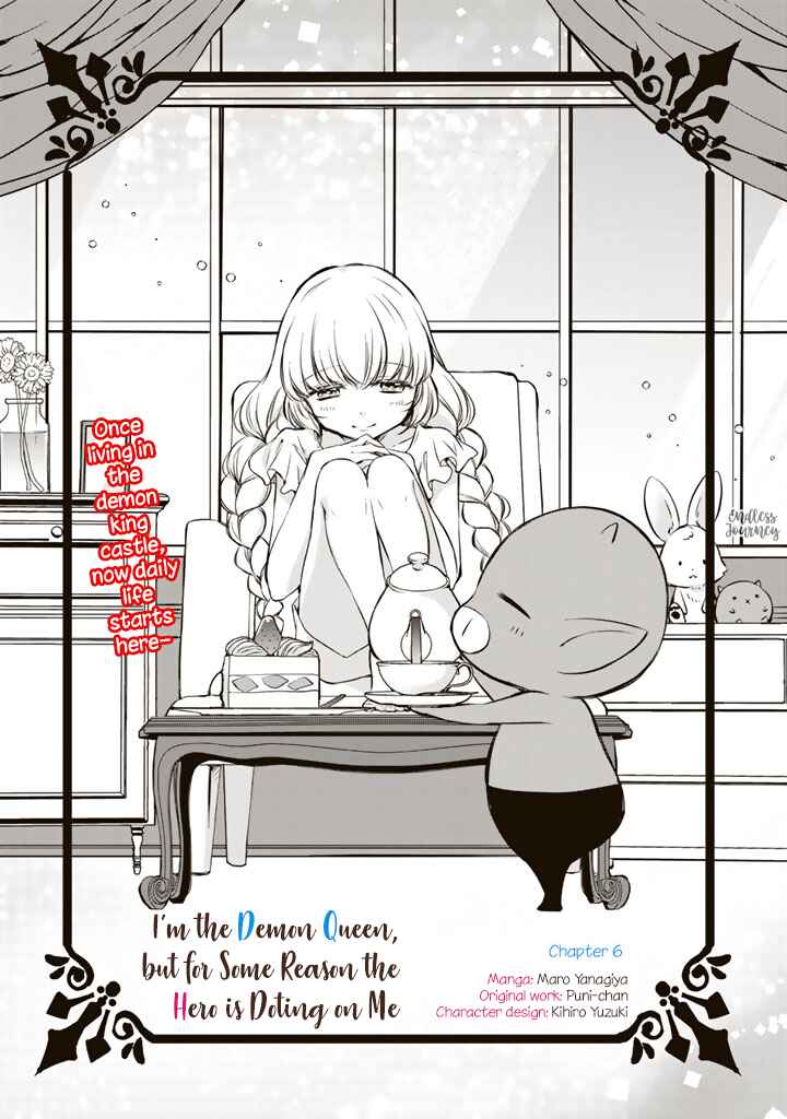 Page 3 Chapter 6 Watashi, Maou. Naze ka Yuusha ni Dekiaisarete imasu