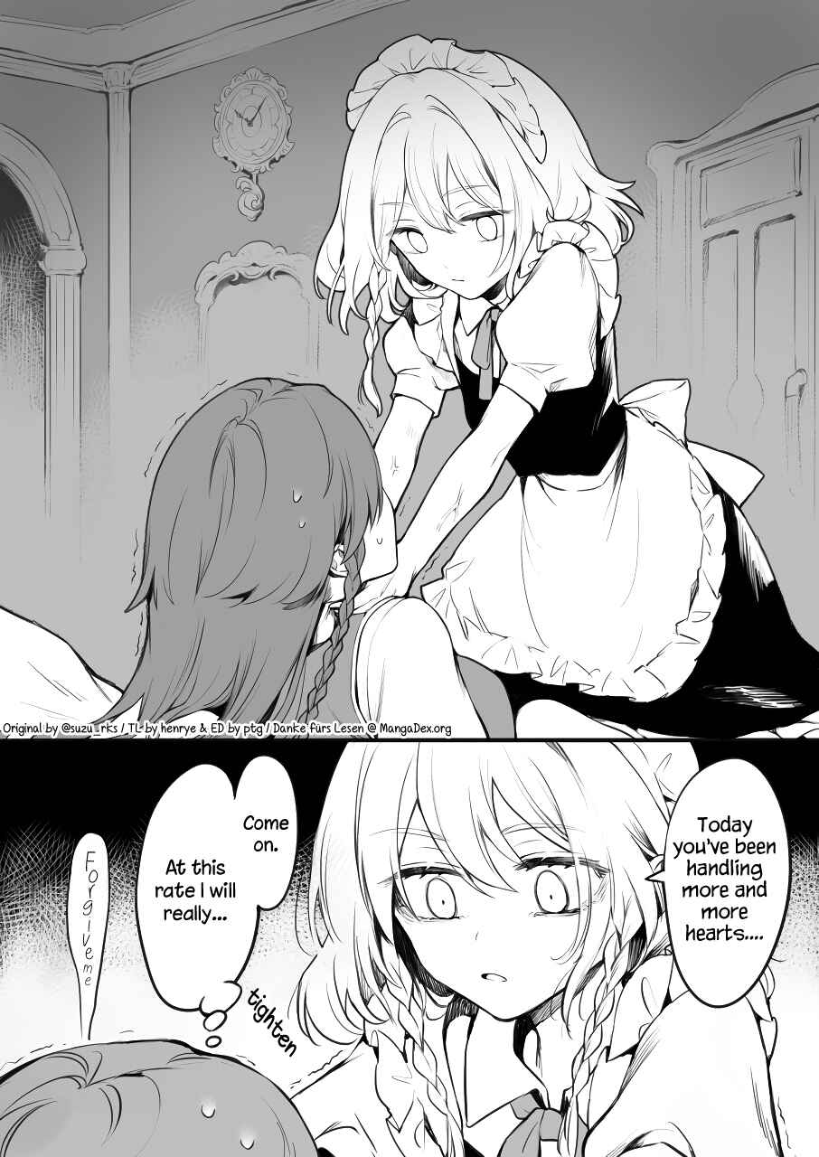 Page 3 Chapter Unknown_e6ce Touhou Project - The Yuri Kissing Harem of the Scarlet Devil Mansions Gatekeeper (Doujinshi)