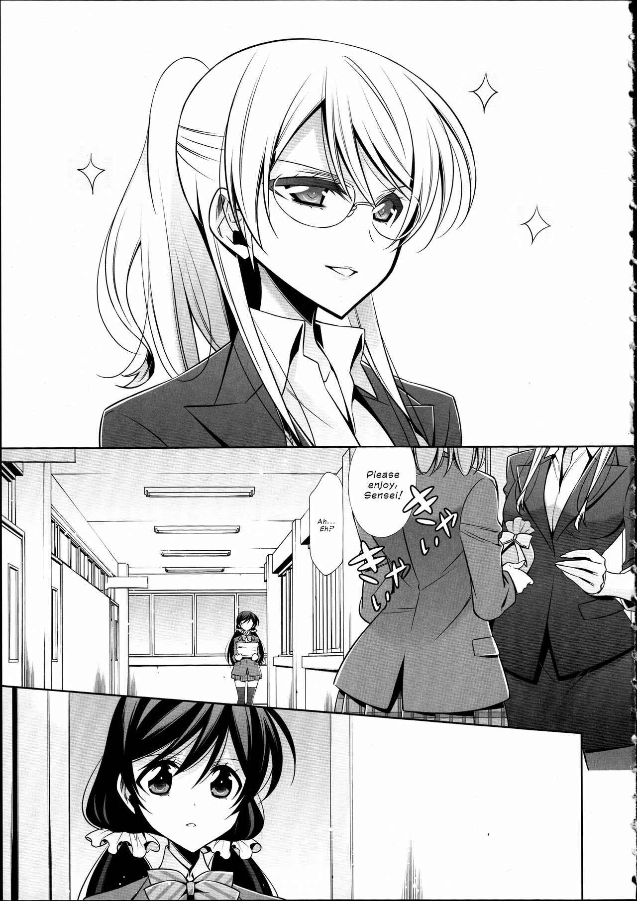 Page 4 Chapter Unknown_0086 Love Live! - Houkago no Seitokaishitsu (Doujinshi)