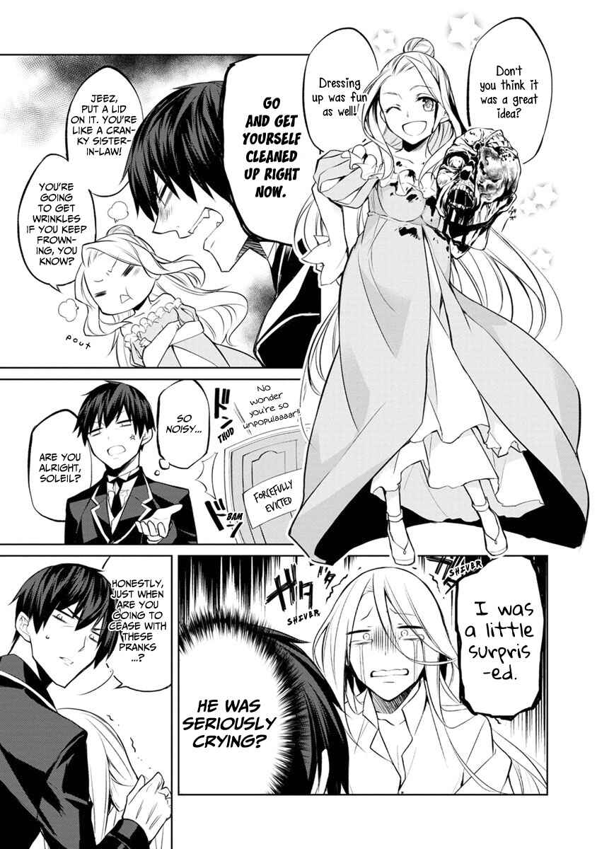 Page 7 Chapter 4.5 Herscherik - The Epic of the Reincarnated Prince