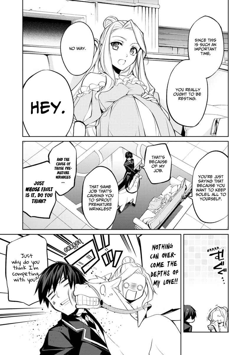 Page 9 Chapter 4.5 Herscherik - The Epic of the Reincarnated Prince