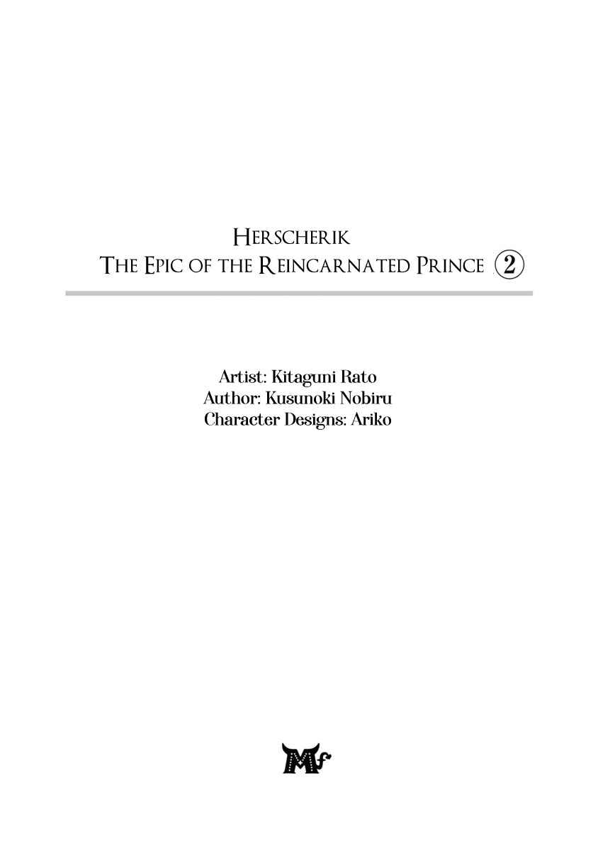 Page 2 Chapter 5 Herscherik - The Epic of the Reincarnated Prince