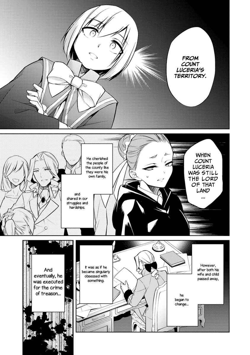 Page 26 Chapter 5 Herscherik - The Epic of the Reincarnated Prince